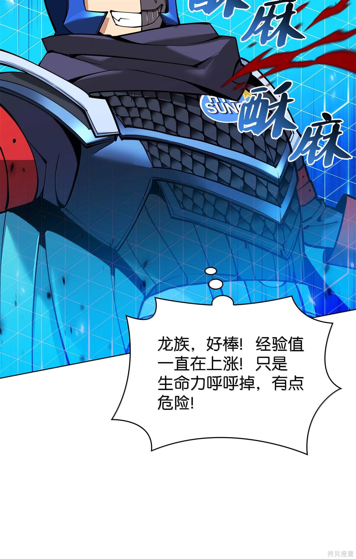 第118页