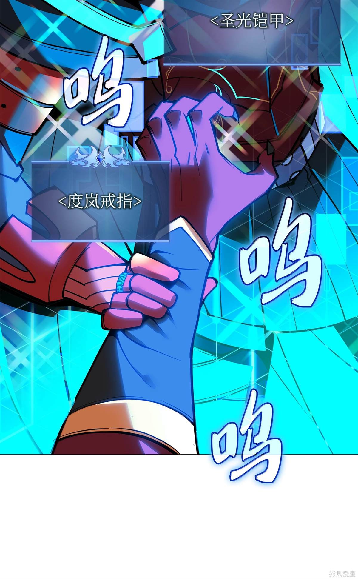 第137页
