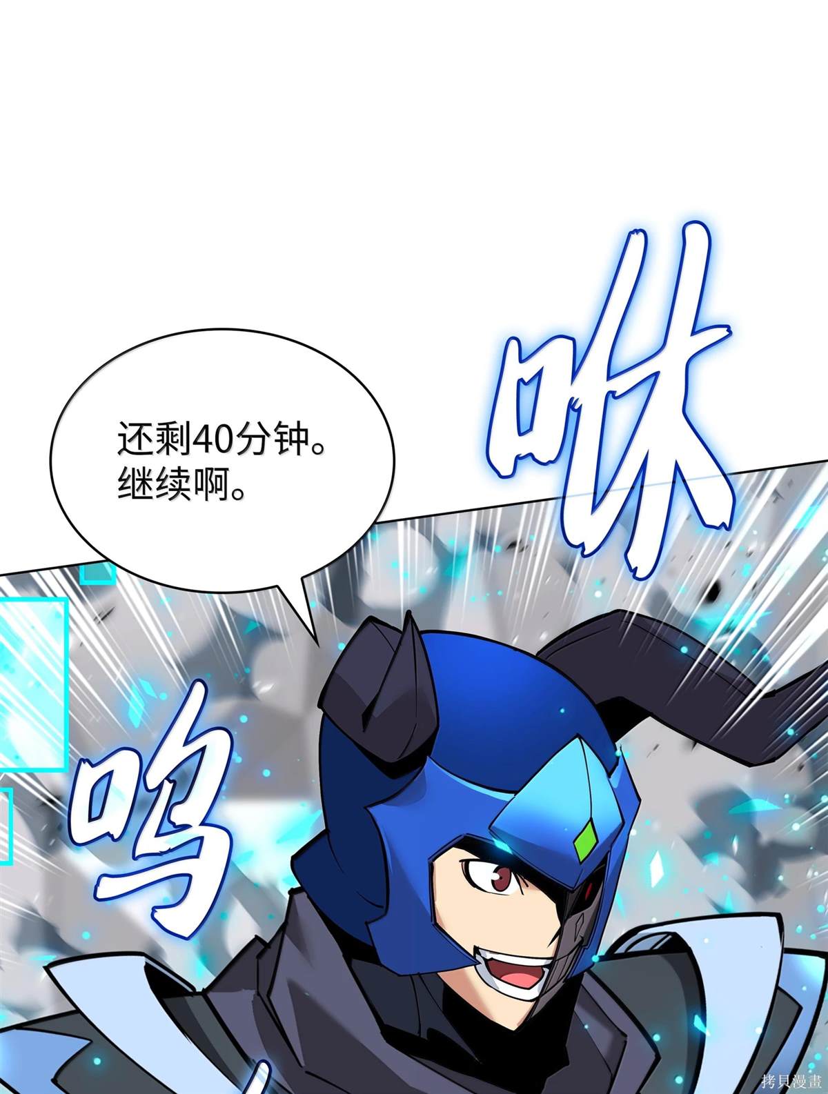 第138页