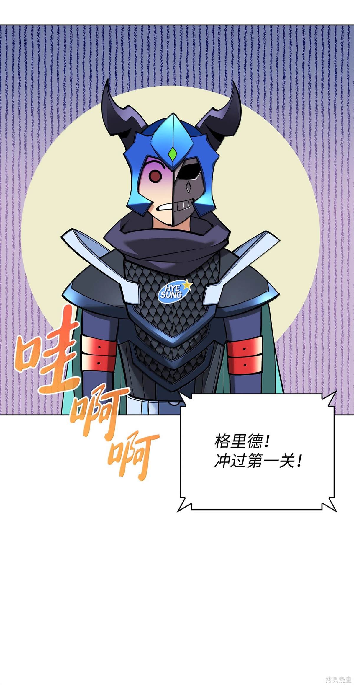 第144页