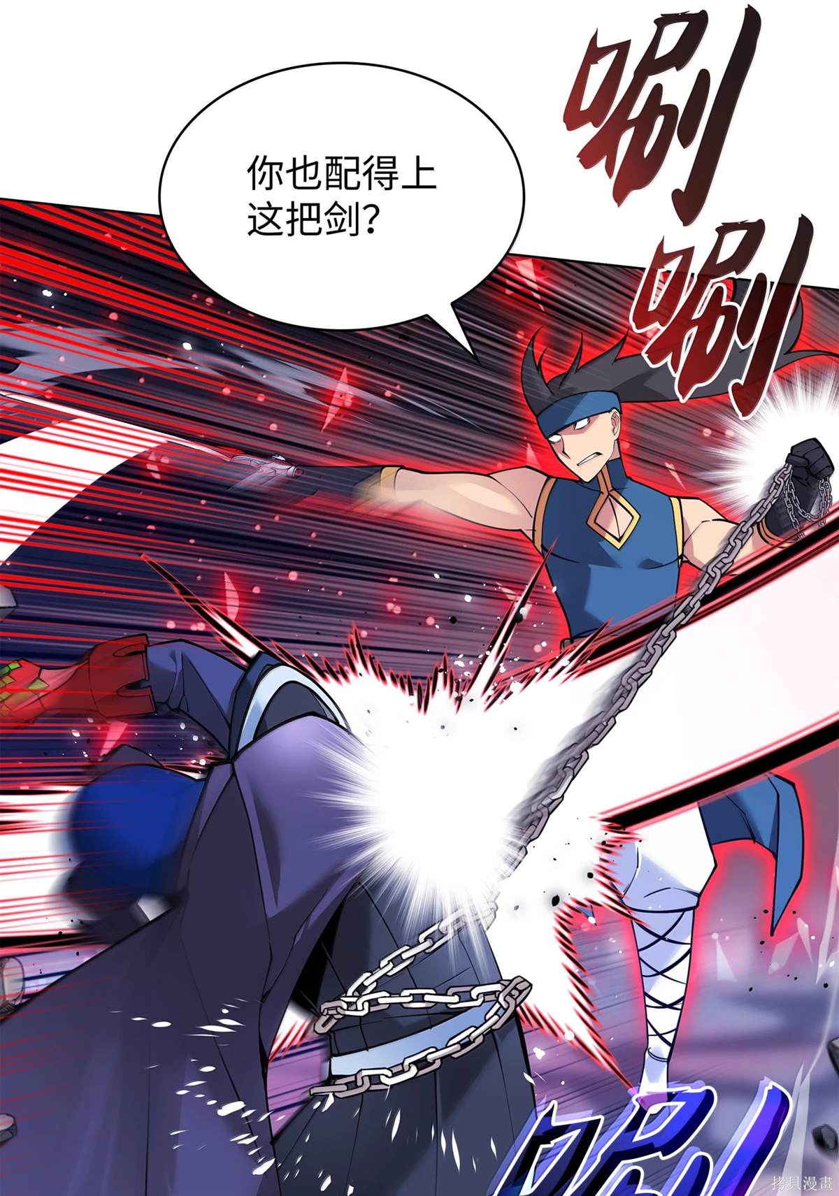 第85页