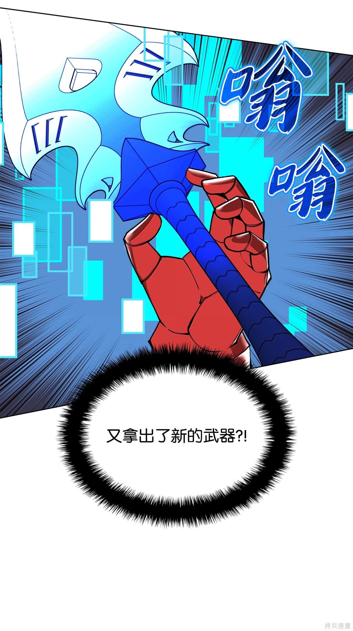 第98页