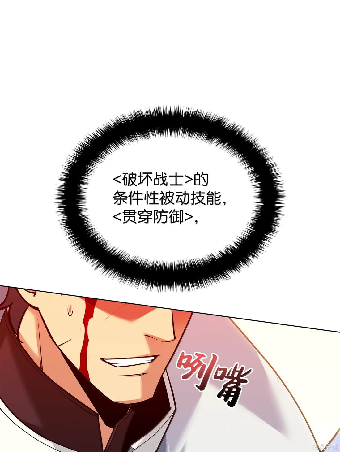 第128页