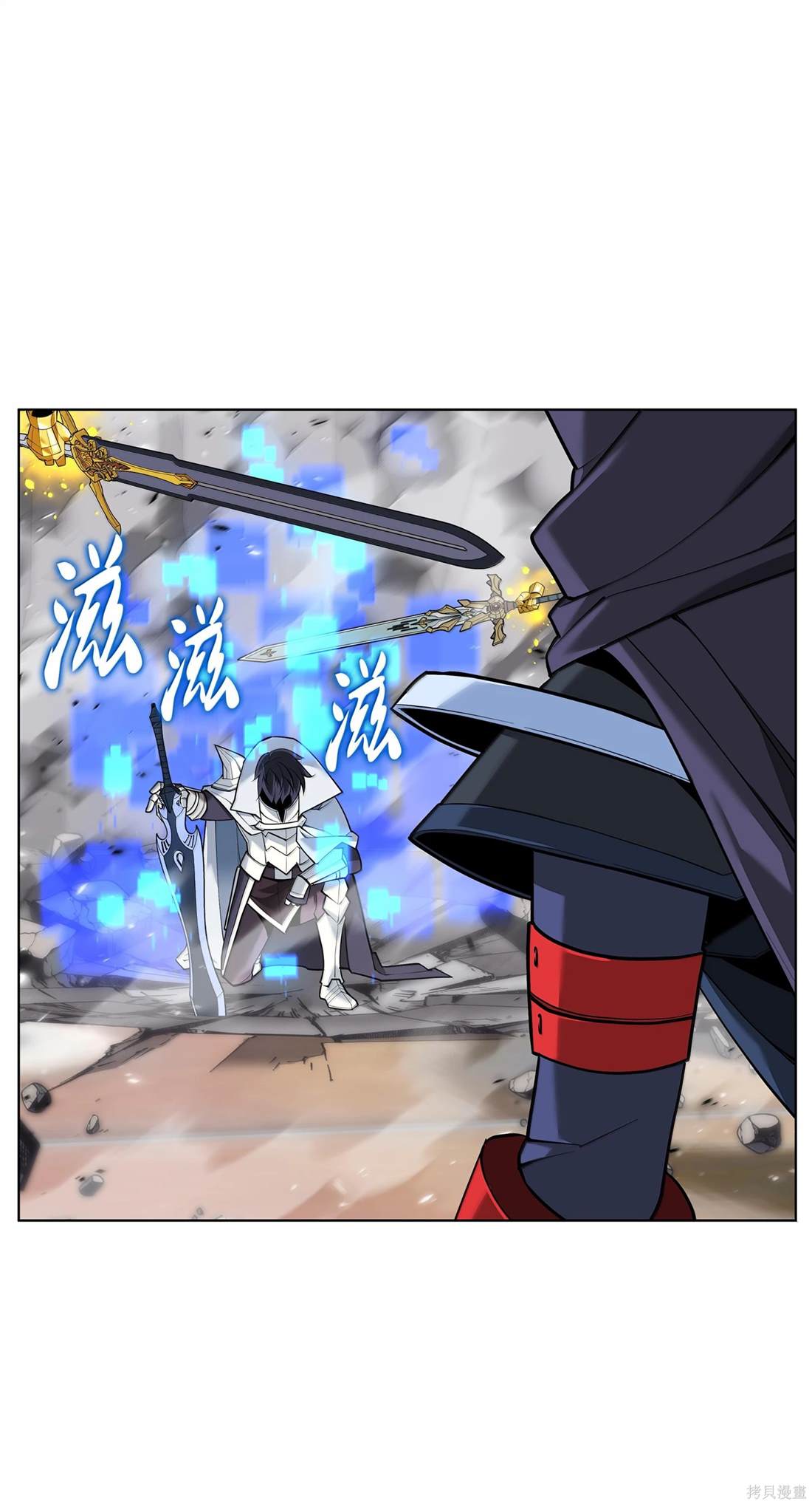 第133页