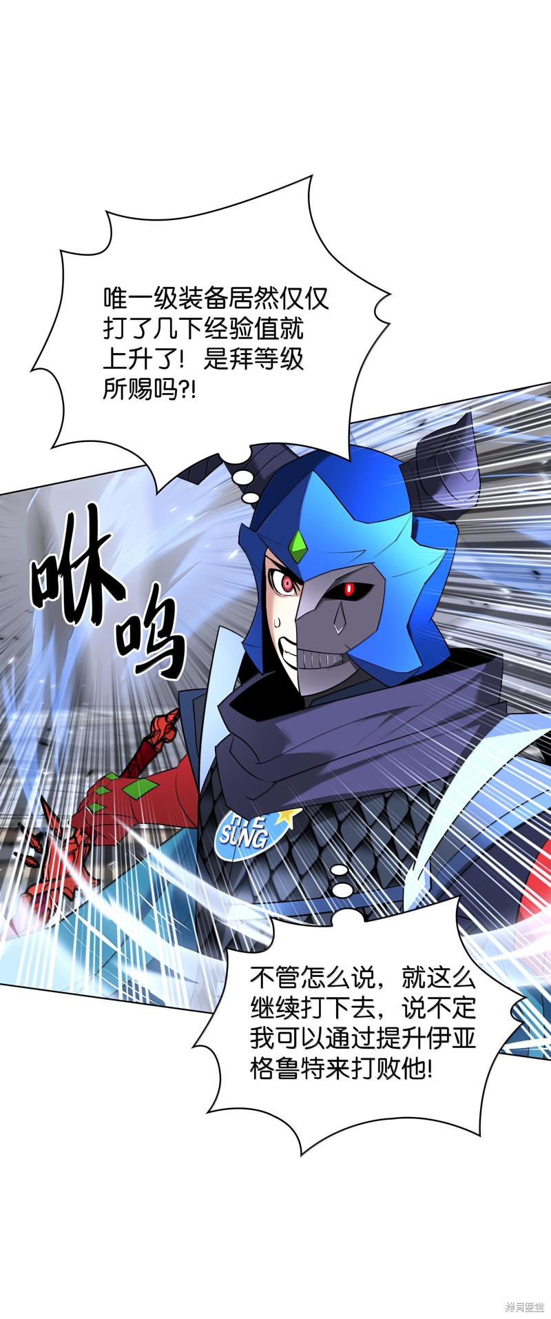 第105页