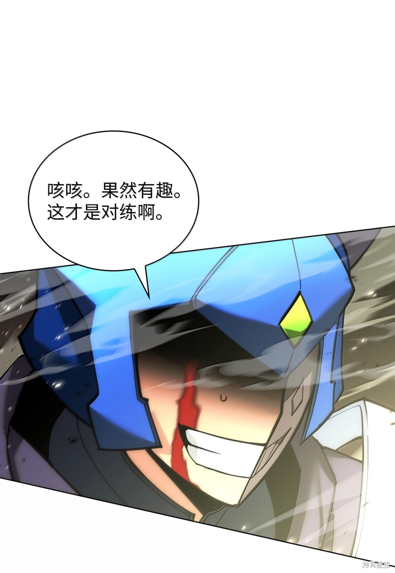 第130页