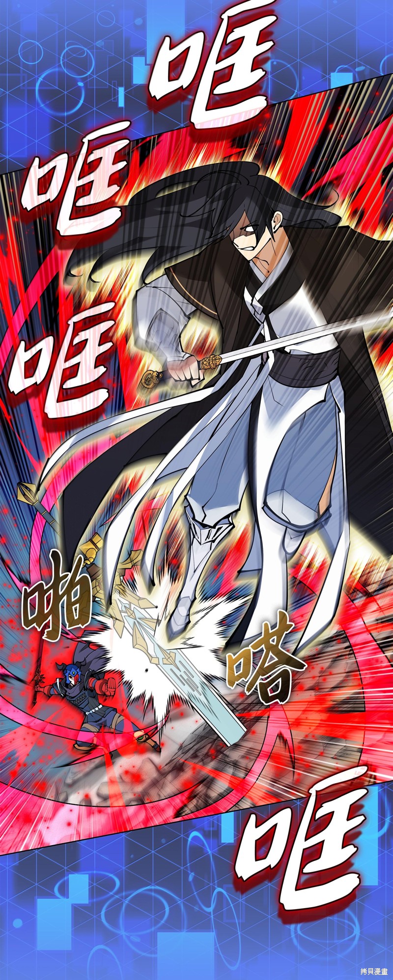 第106页