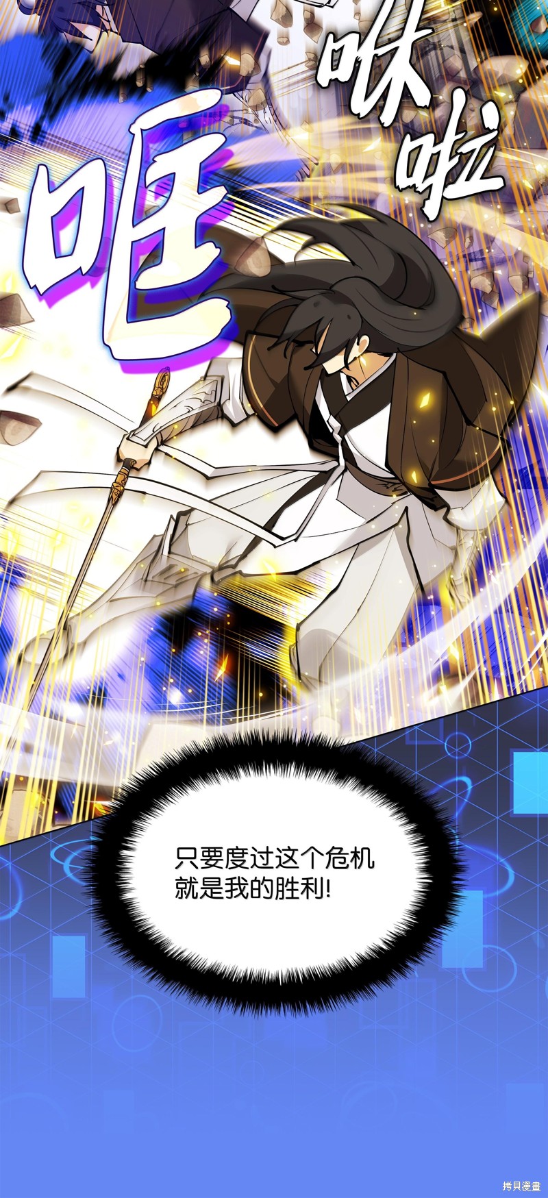 第100页