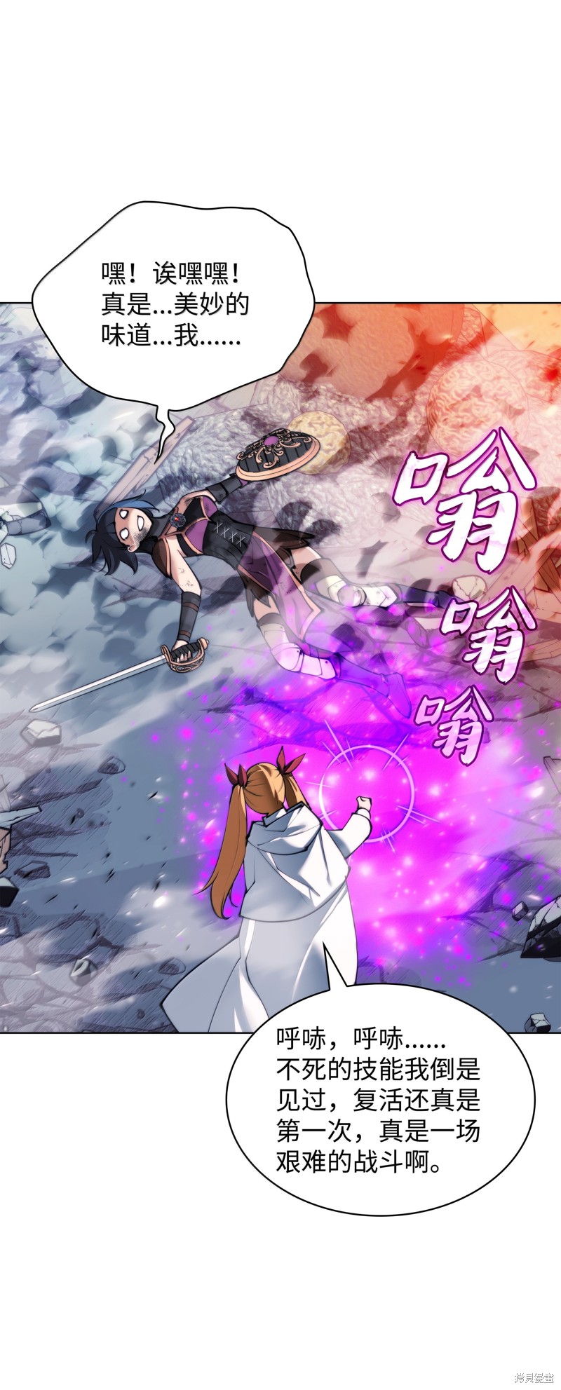 第130页