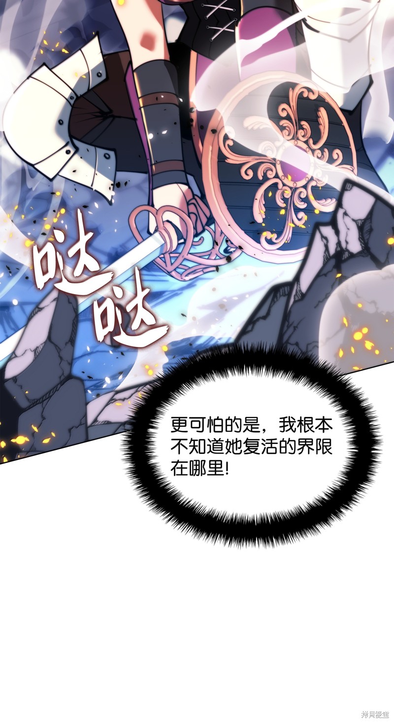 第139页