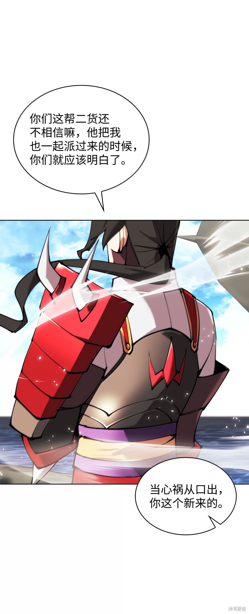 第153页