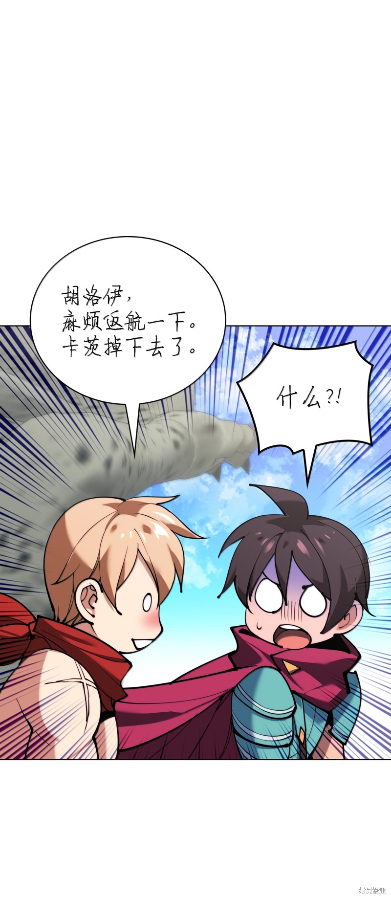 第156页