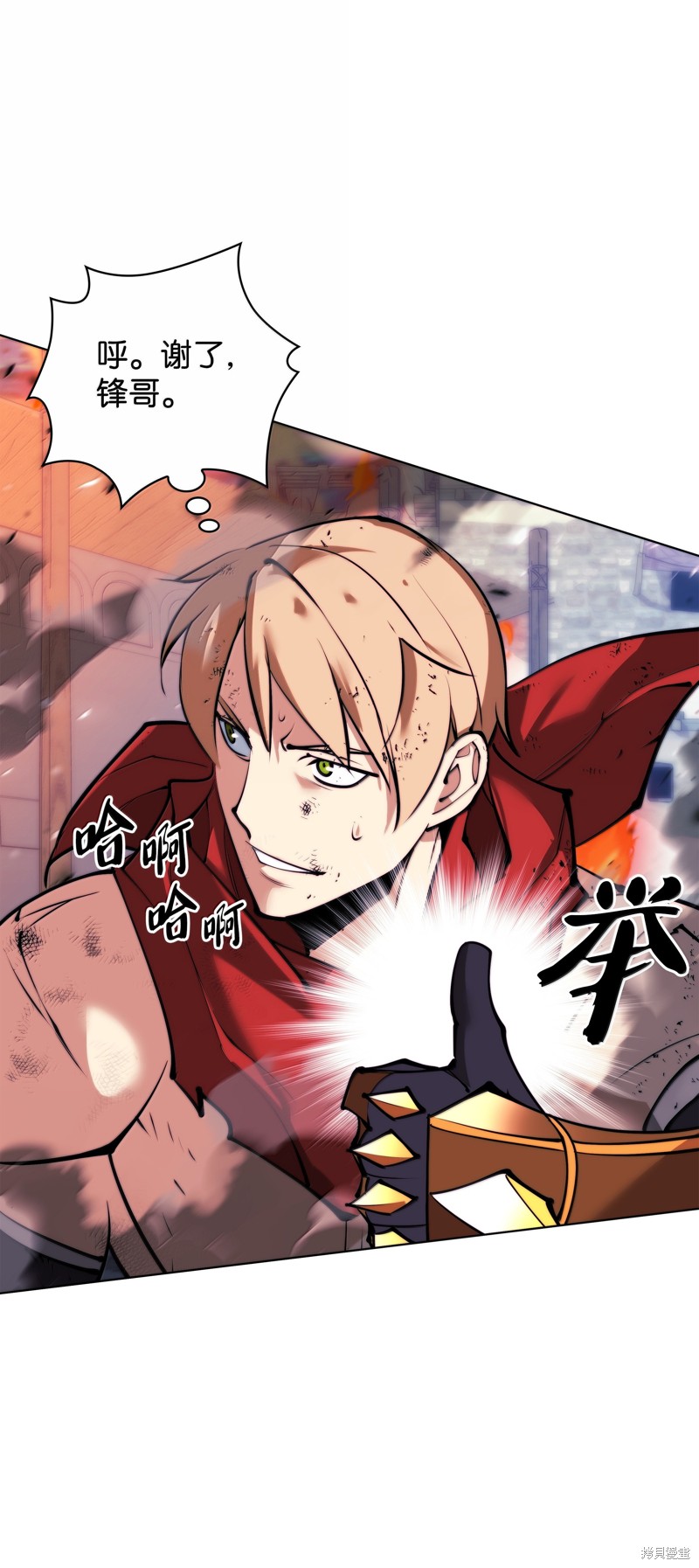 第79页