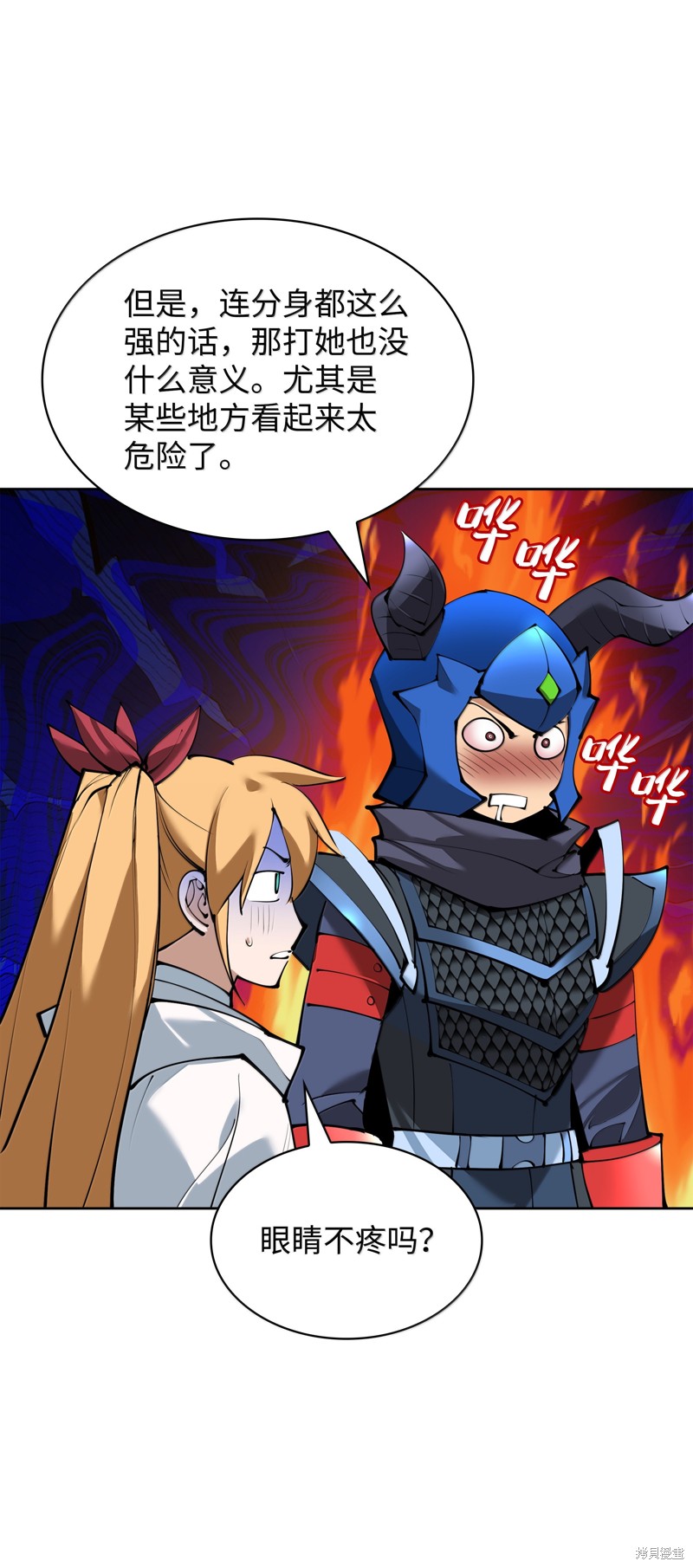 第134页