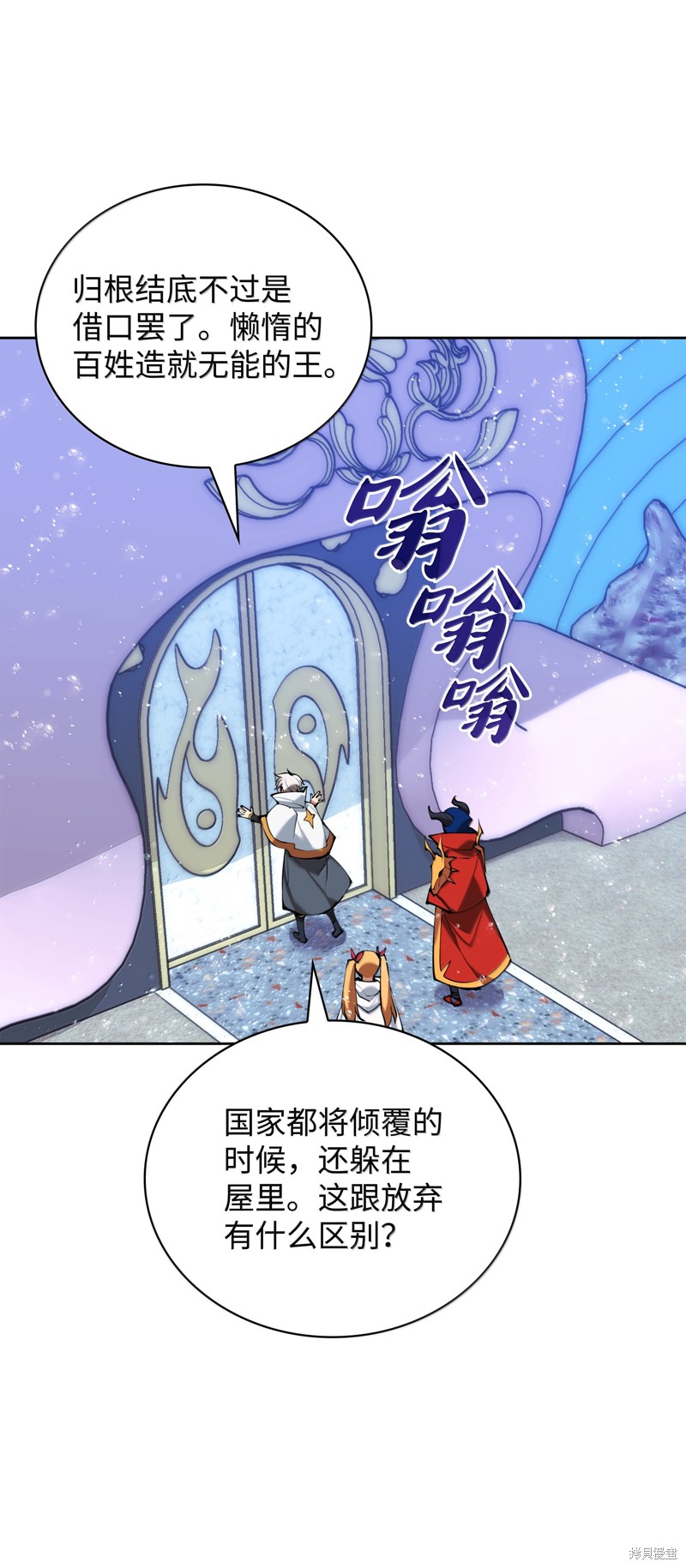 第105页