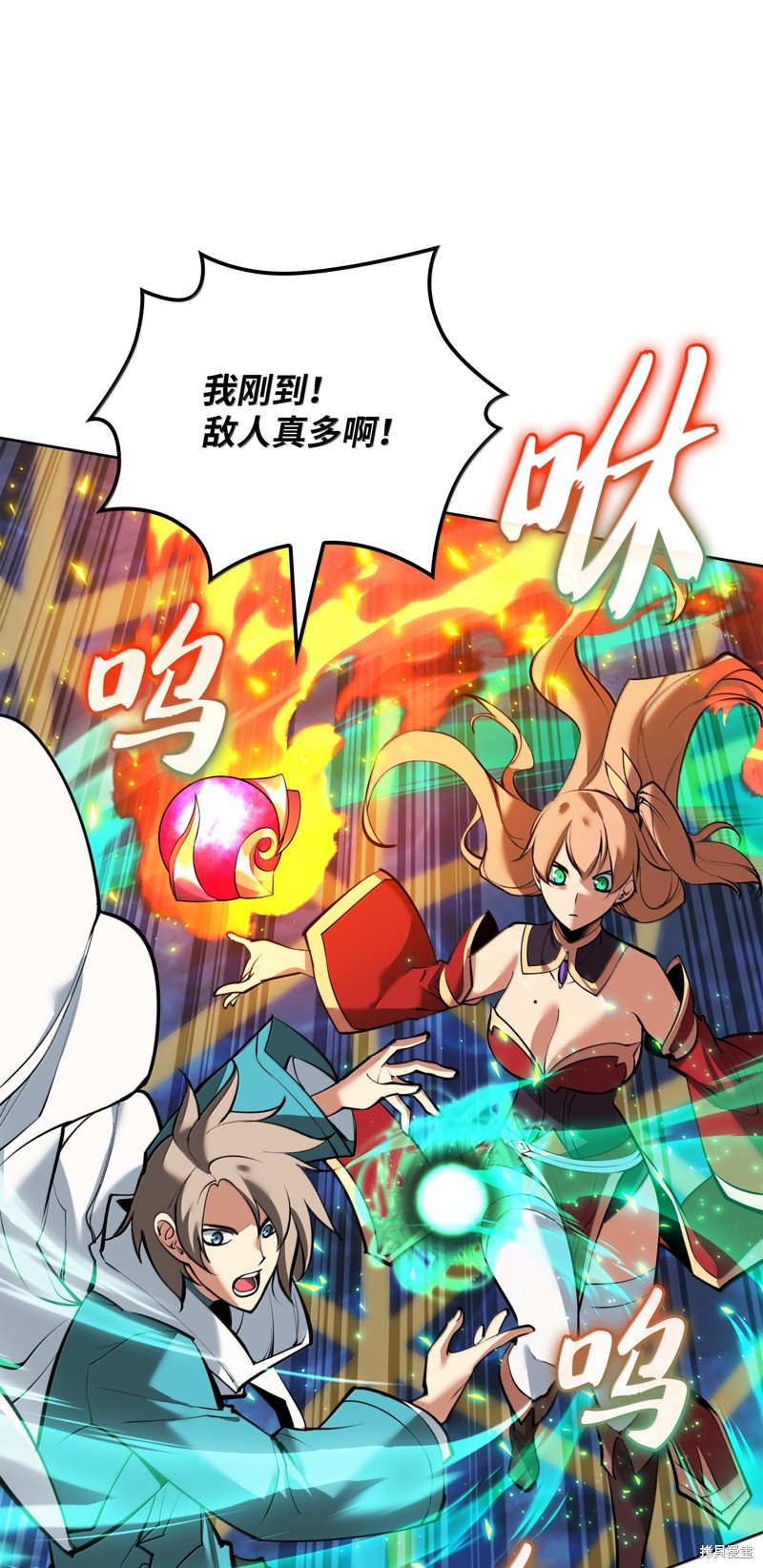 第66页