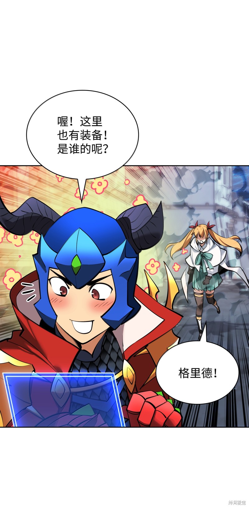 第80页