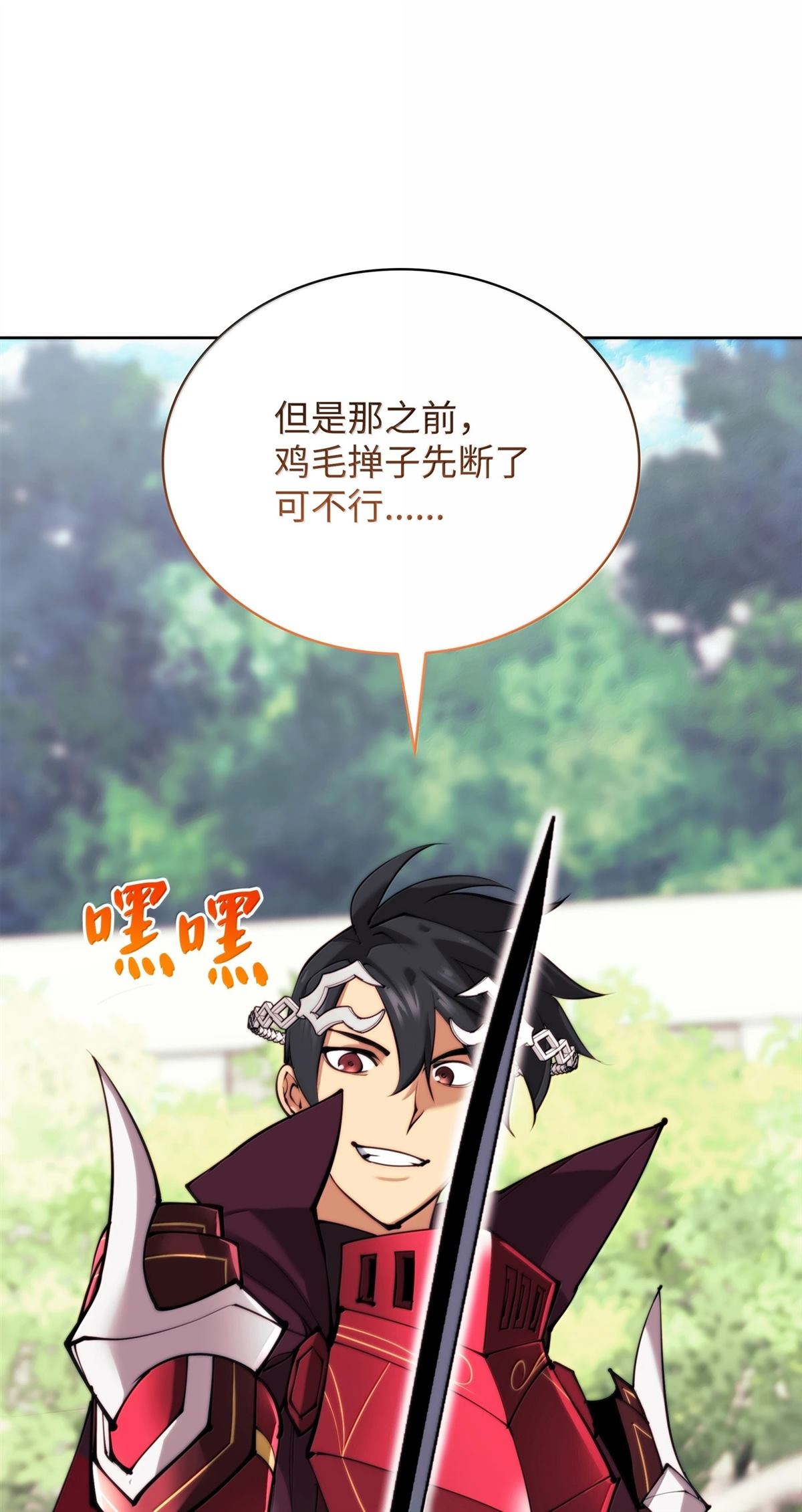 第120页