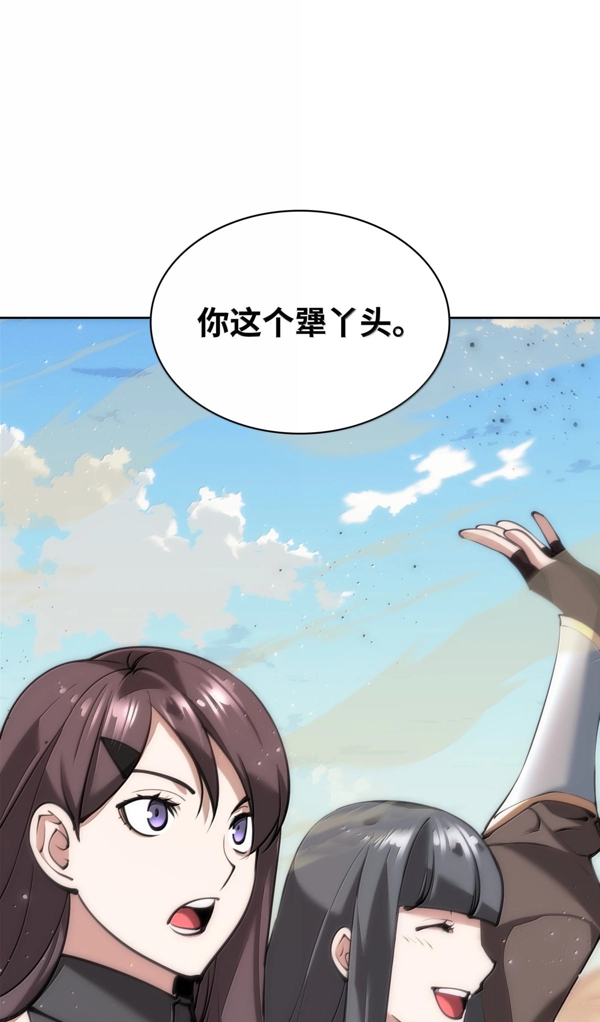 第140页