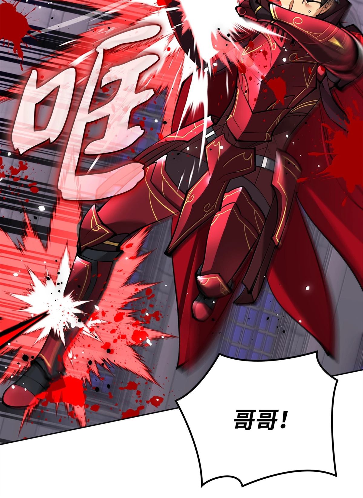 第108页