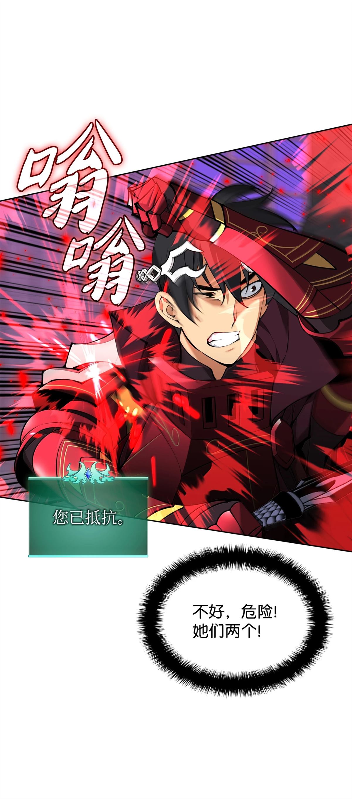 第126页