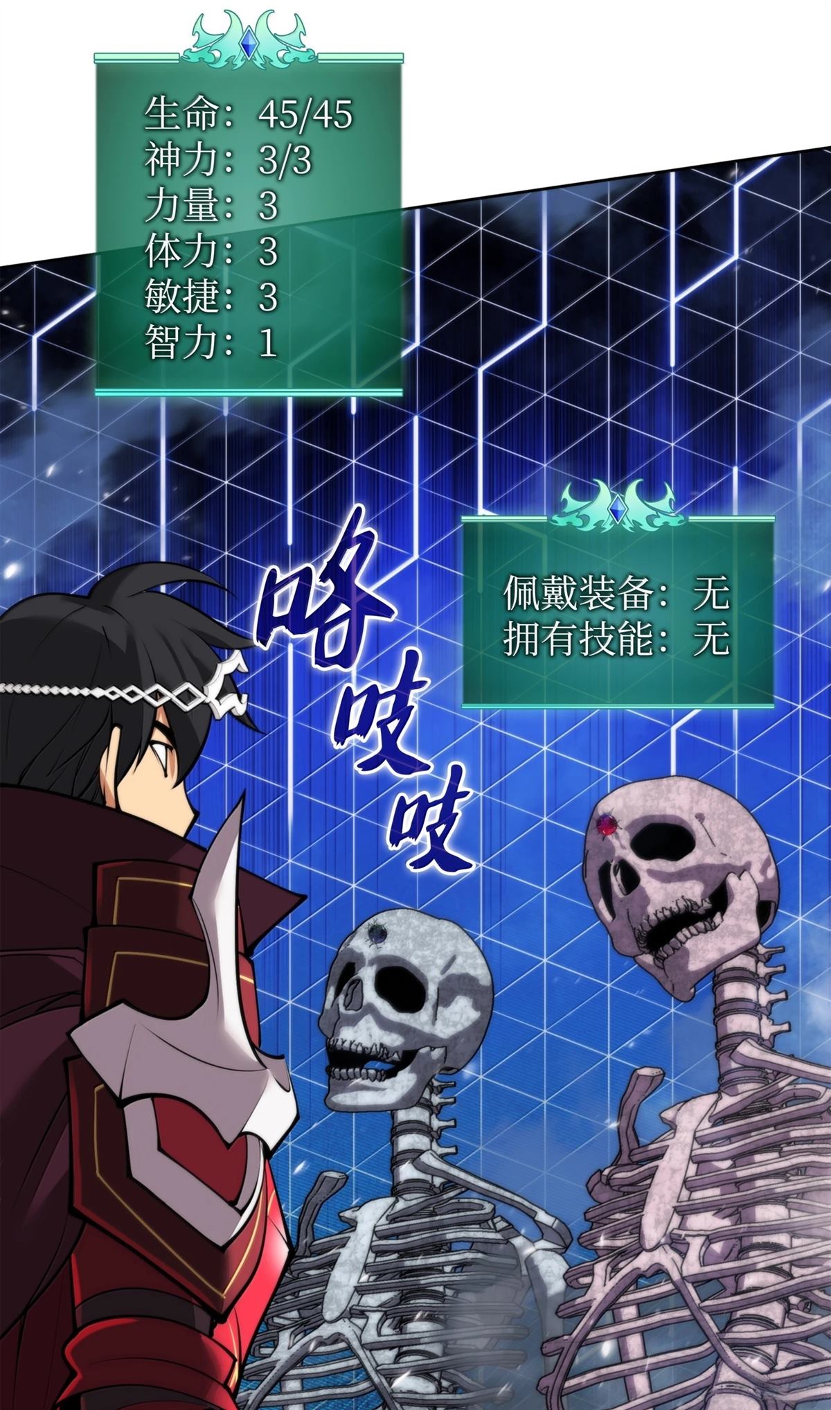 第130页