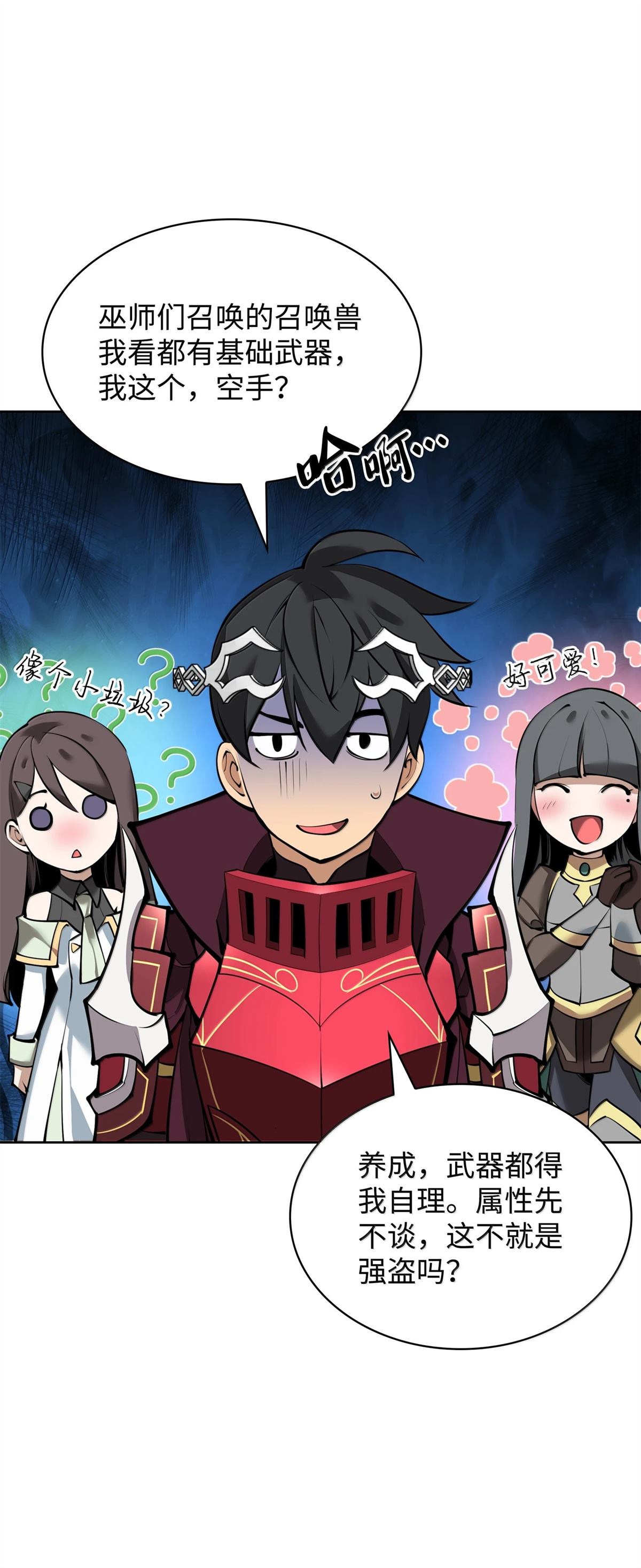 第132页