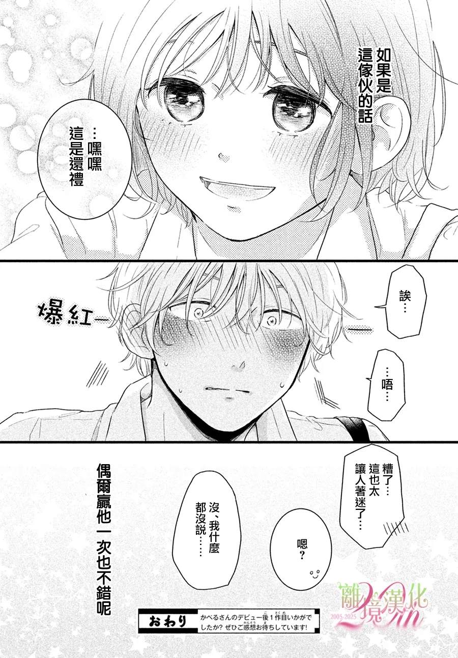 第41页