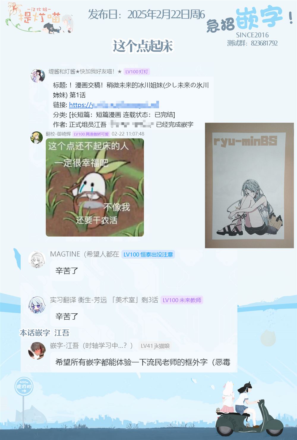 第32页