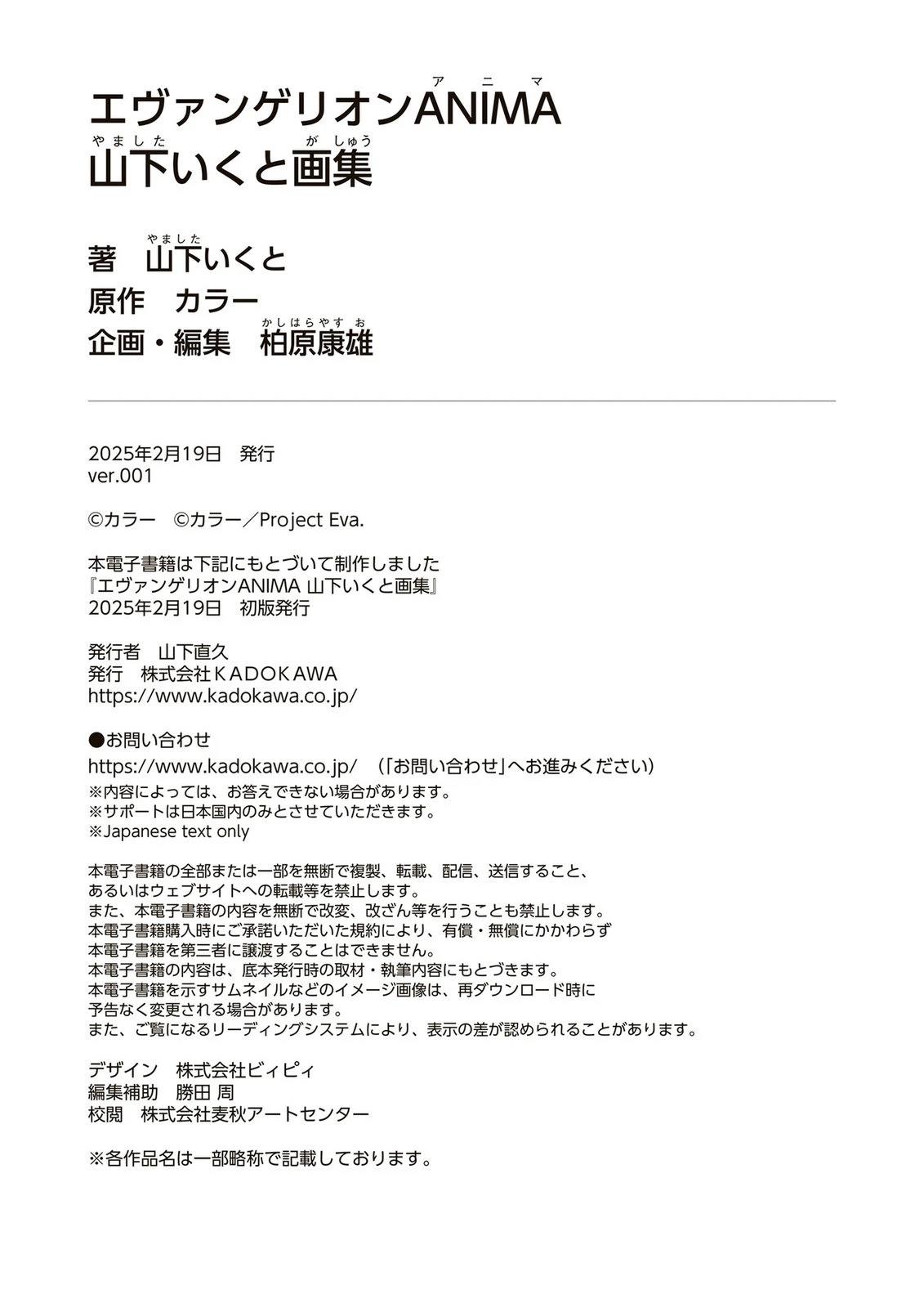 第166页