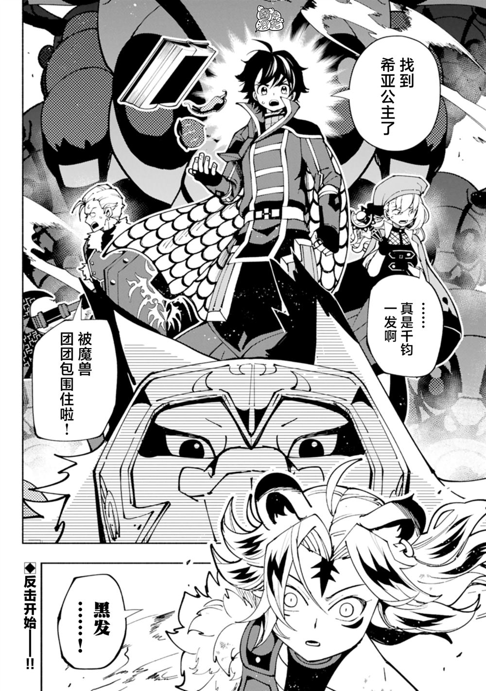 第26页