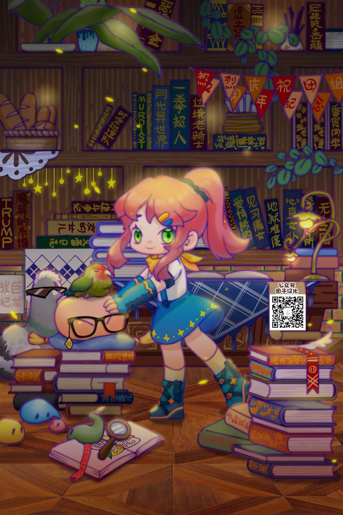 第26页