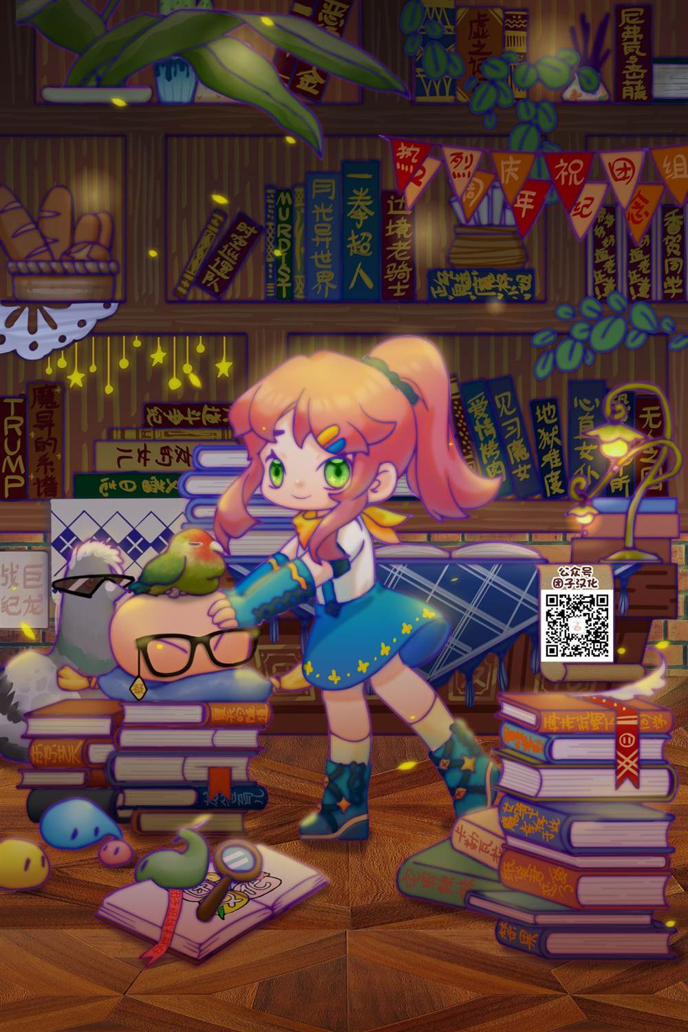 第25页