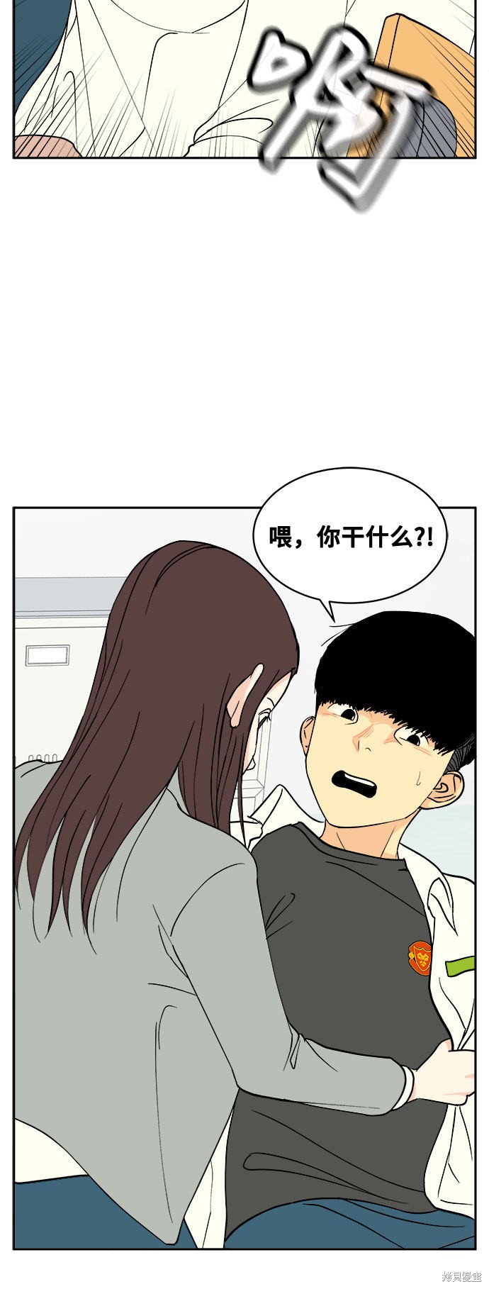 第61页