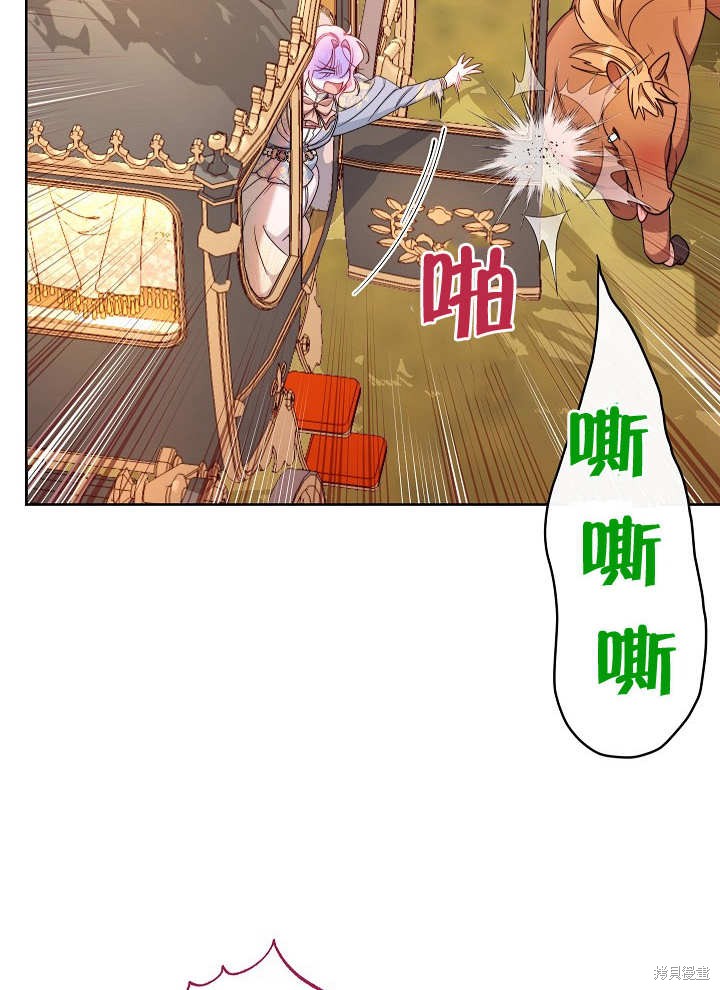 第157页