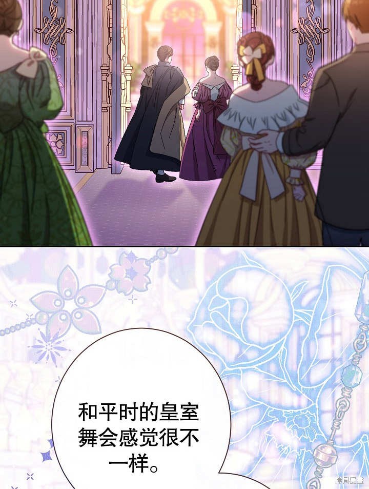 第120页