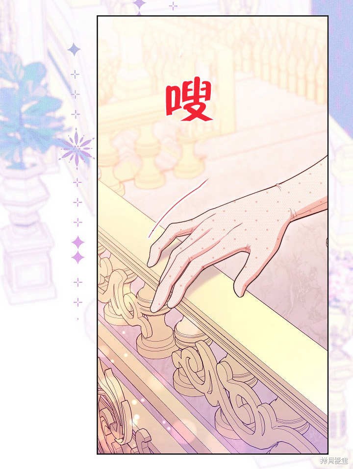 第127页