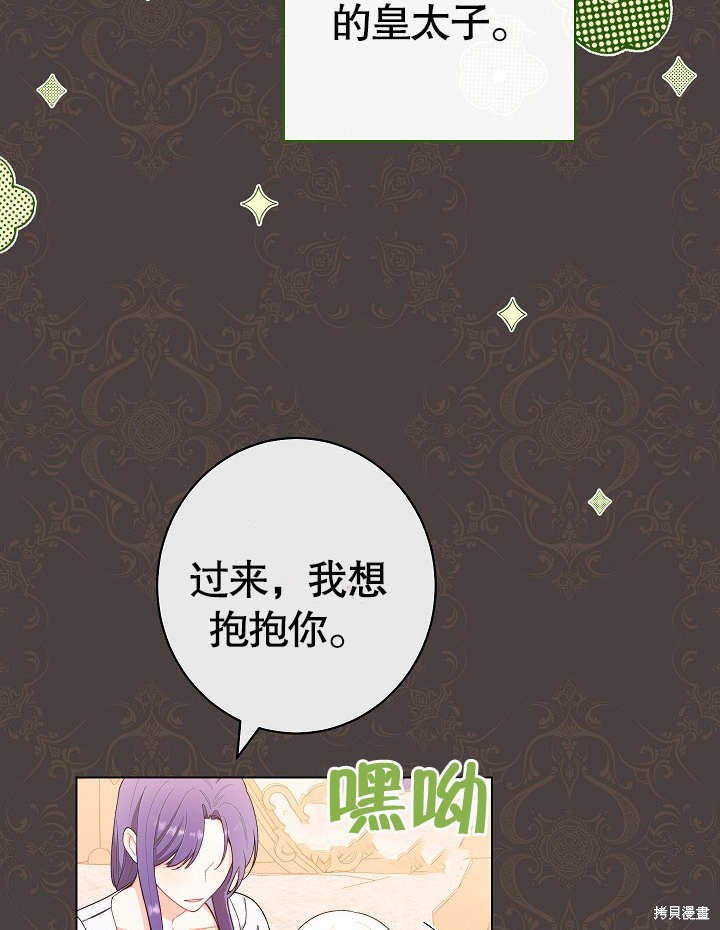 第125页
