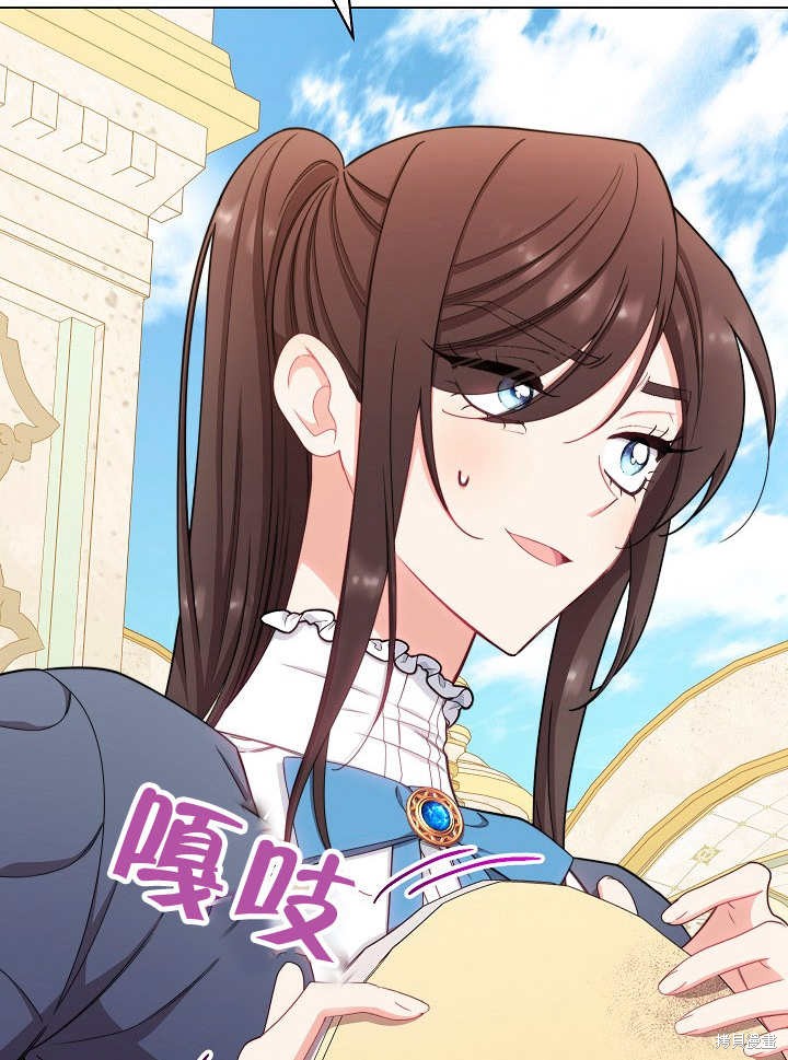 第146页