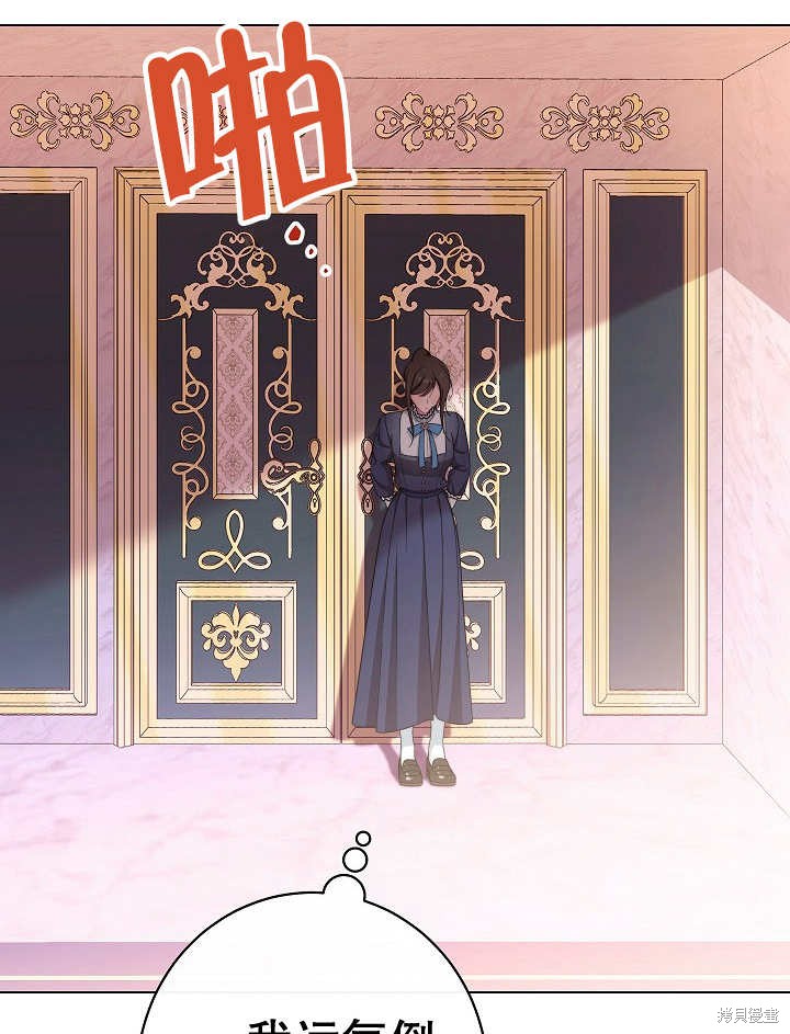第107页