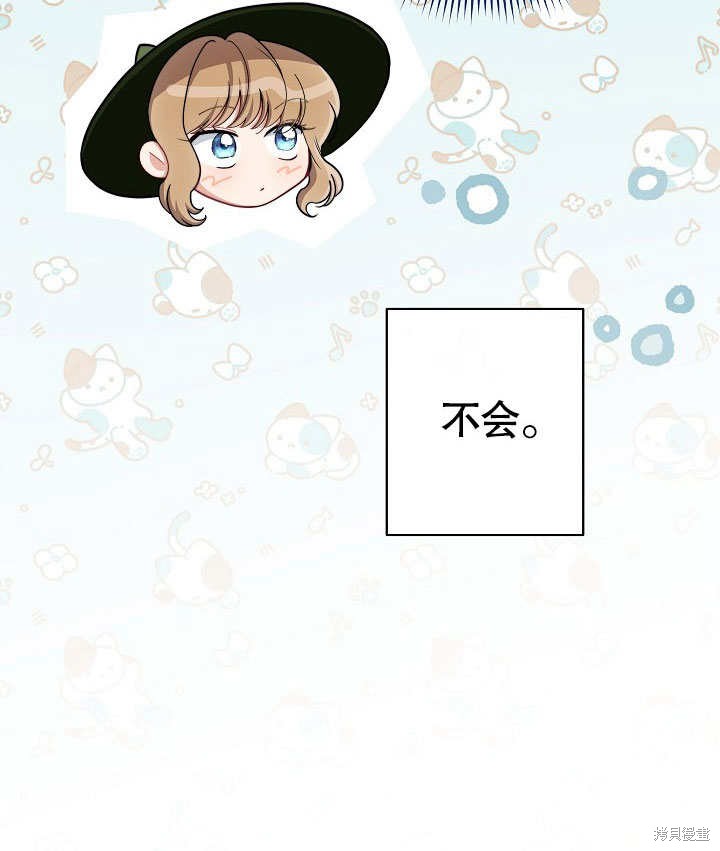 第176页