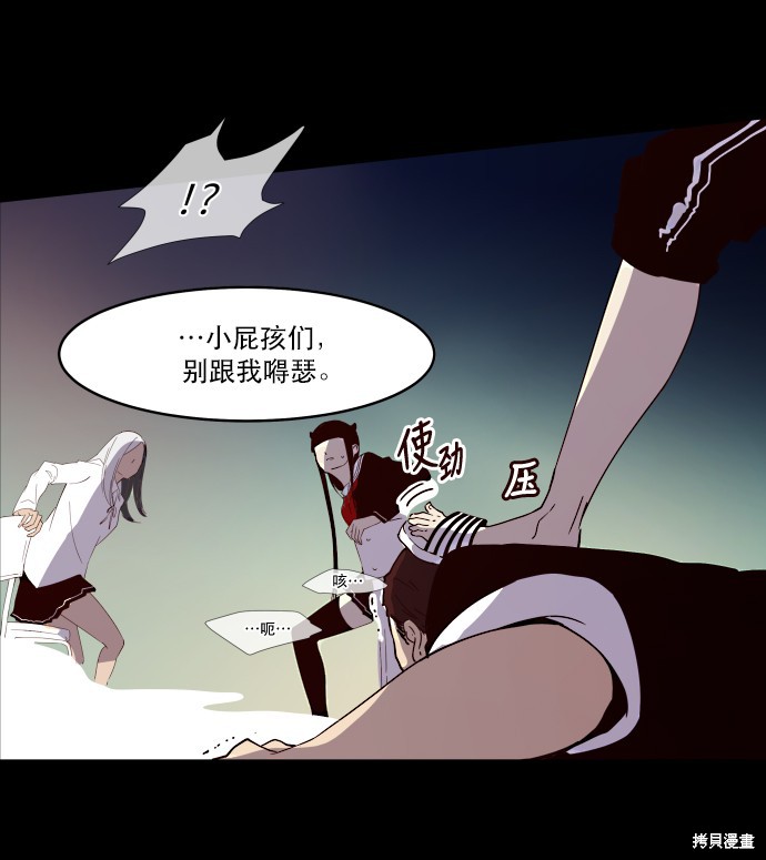 第47页