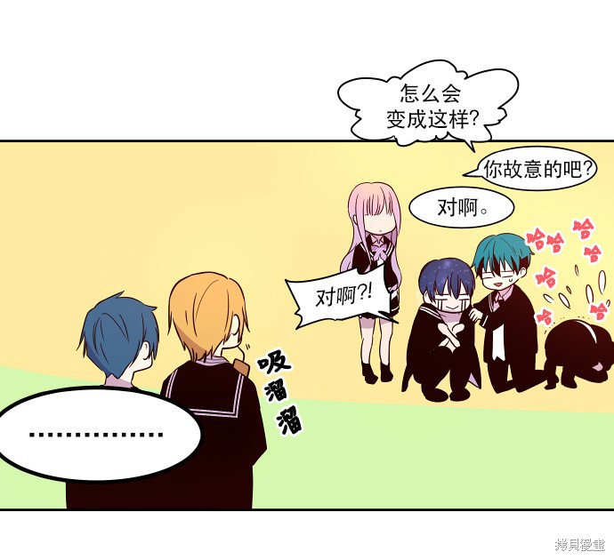 第48页