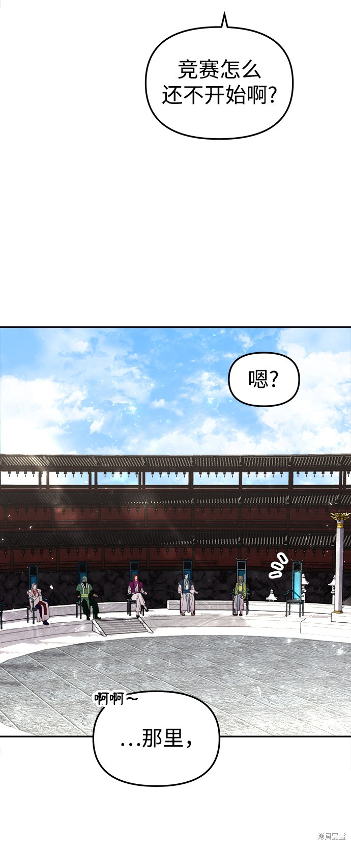 第120页