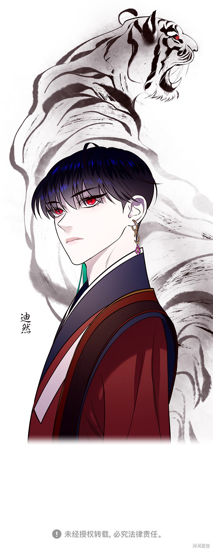 第111页