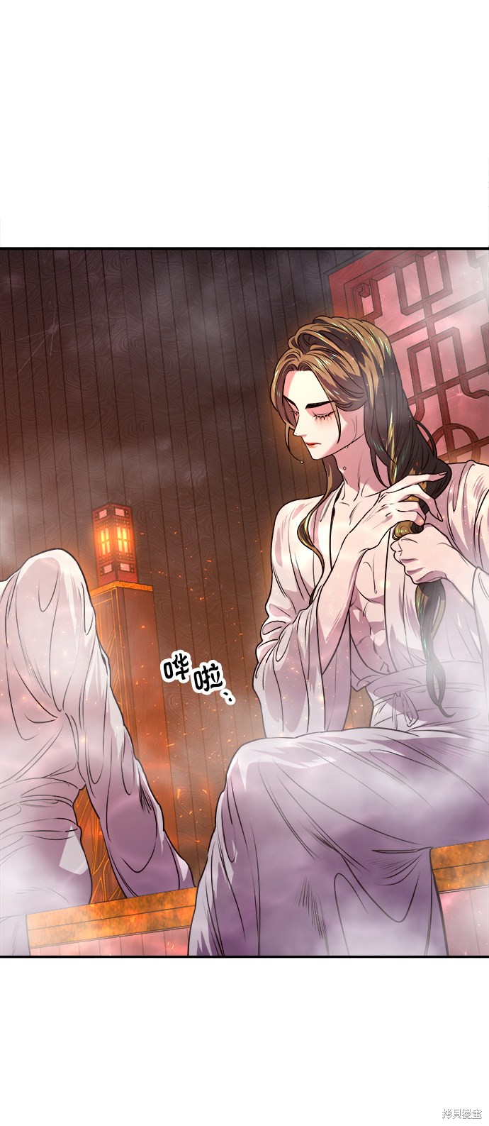 第85页