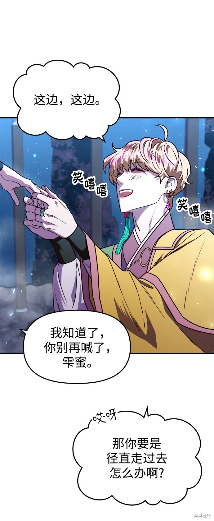 第103页