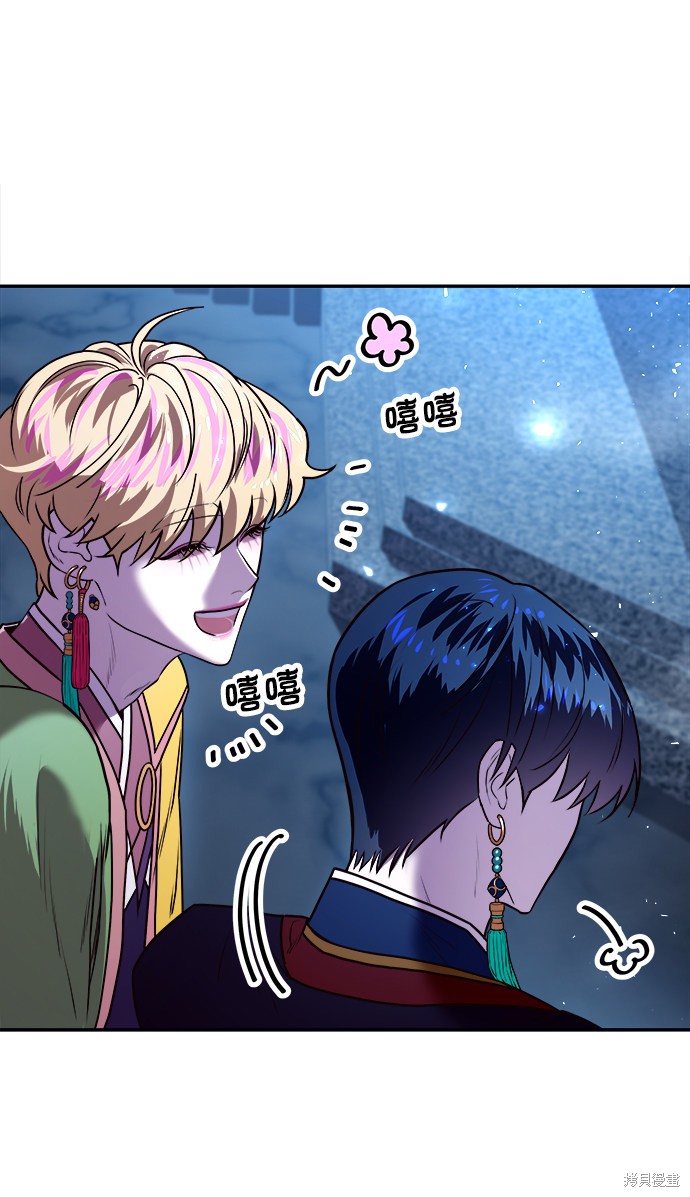 第104页