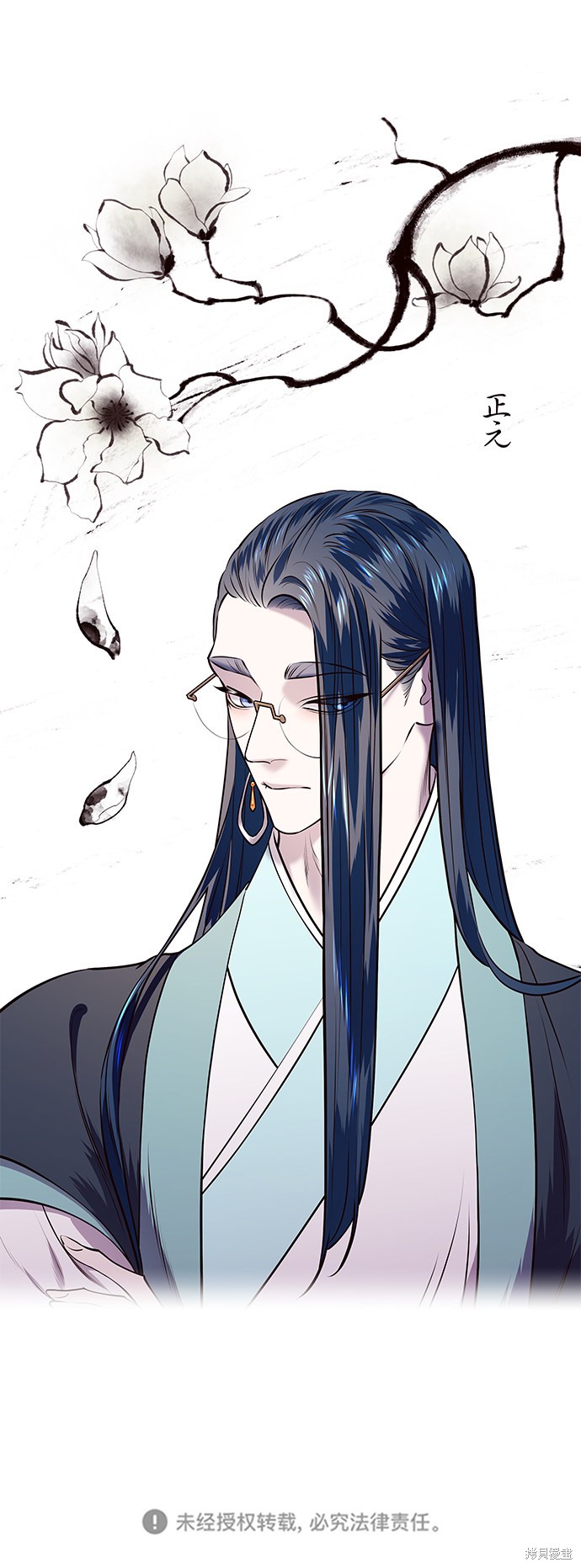 第111页
