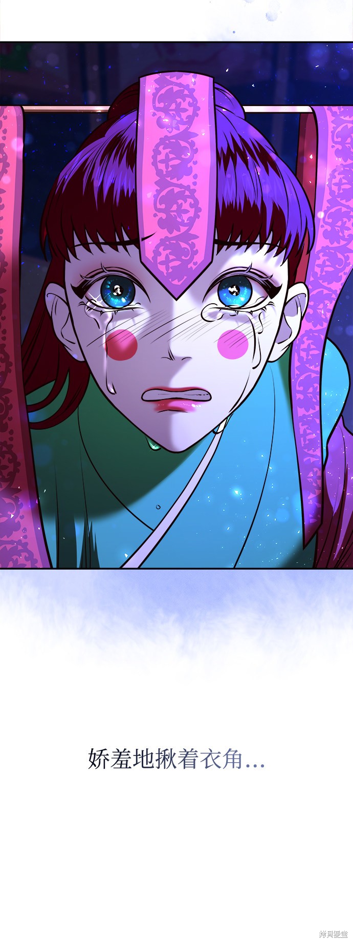 第97页